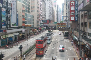 香港繁华街道街景