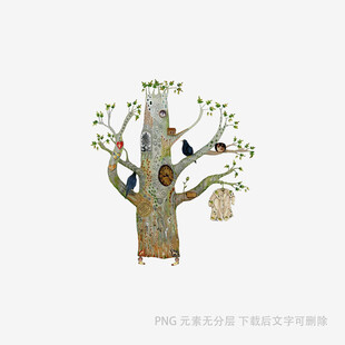 枯树