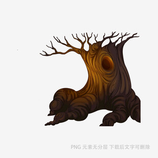 枯树