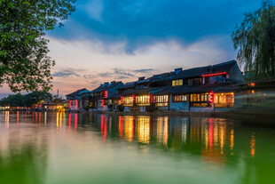 水乡夜景静谧古朴的美