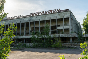 废弃建筑外观