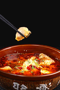 麻辣水煮鱼片