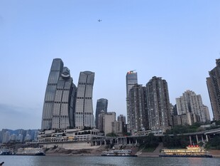 重庆城市风光朝天门江北嘴建筑天