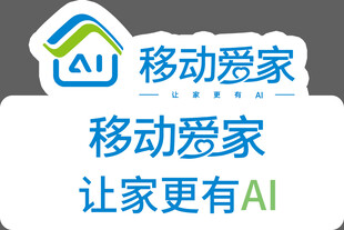 移动直播手举牌