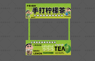 柠檬水小吃摊位摊车布置异形