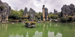 石林湖畔风光秀丽