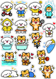 可爱小狗小老虎卡通表情包集合