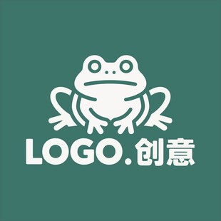 青蛙创意LOGO设计