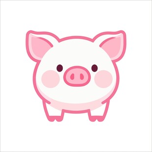 可爱小猪卡通形象