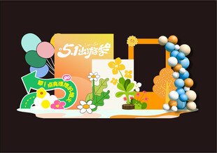 毕业季美陈装饰场景