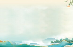 水墨山水风景图