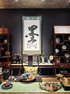 茶室