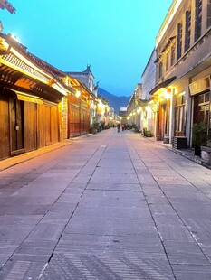 古街