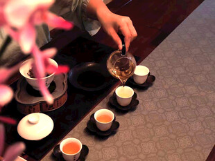 茶艺