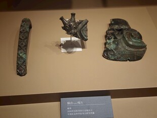 古代青铜器物展示