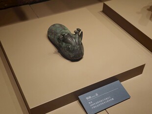 古代青铜鼠形文物展示