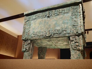 商代青铜偶方彝展示