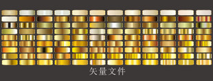金属渐变背景