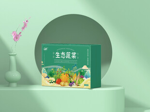 精品包装盒场景样机