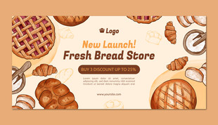 新鲜面包店宣传插画