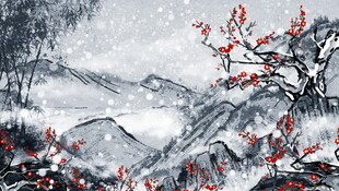 水墨雪景红梅图