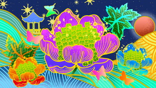 梦幻多彩莲花插画