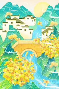 江南山水古村美景图