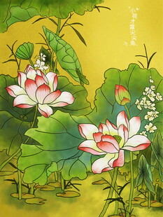 夏日荷花图