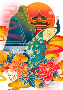 国风孔雀与山水夕阳图景