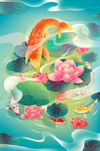 荷塘锦鲤图