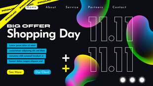 购物日促销海报设计