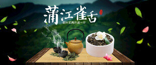 清幽茶室中的中式茶具