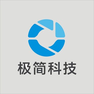 极简科技公司标志