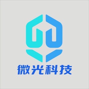 微光科技公司标志