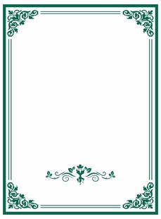 绿色的框