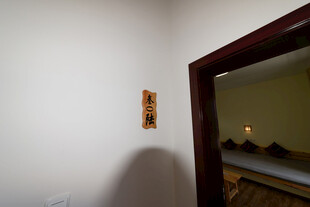 室内角落的简约装饰细节