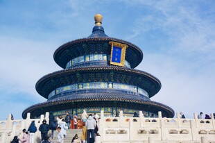 天坛