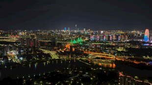 宁波庆丰桥和丰创意东部新城夜景
