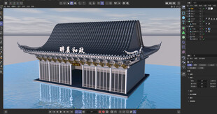 中式古建筑三维模型展示