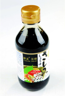 日式酱油瓶