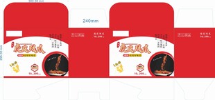 虎皮凤爪包装设计图