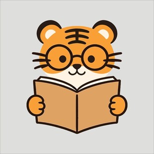读书小老虎