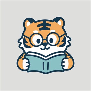 读书小老虎