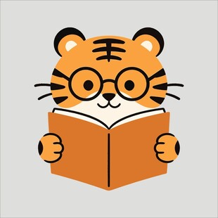 读书小老虎