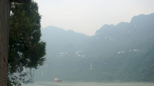 山水朦胧景