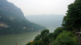 壮丽山水风光图