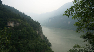 壮丽山水峡谷景观