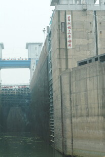 壮观的大型水坝建筑