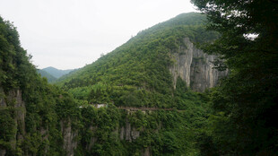 恩施壮丽青山峡谷景观