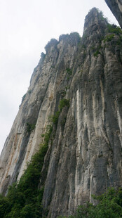 恩施巍峨石山 尽显自然之壮美